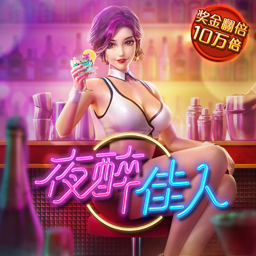 满琬巧