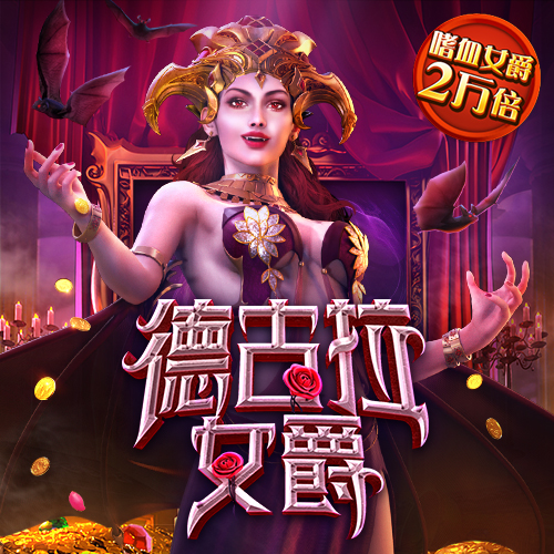 爱游戏网页版登录注册