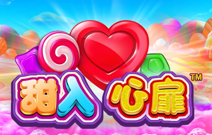 爱体育app下载登录页面