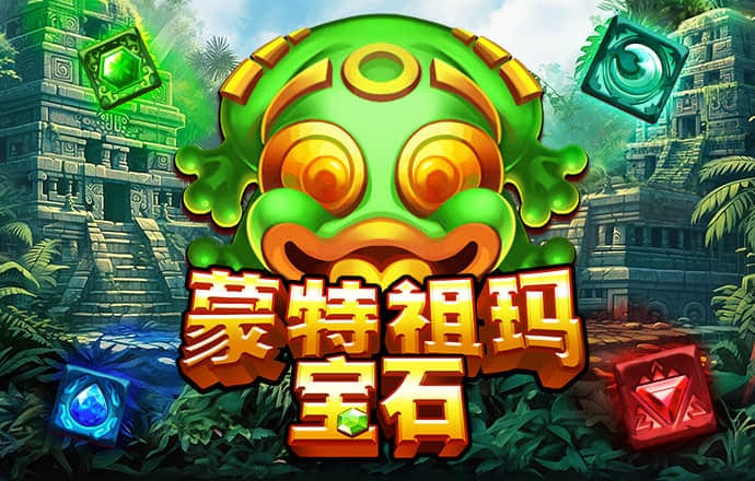 皇冠新体育app下载官网手机版